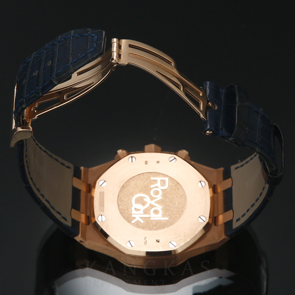 AUDEMARS PIGUET(USED)오데마피게 로얄오크 26331OR